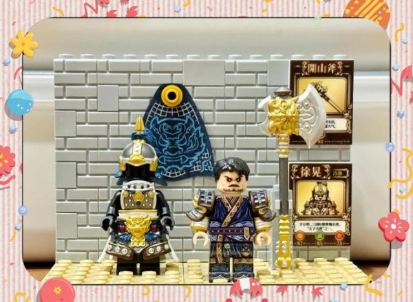 徐晃生肖属相(徐晃是什么生肖?)