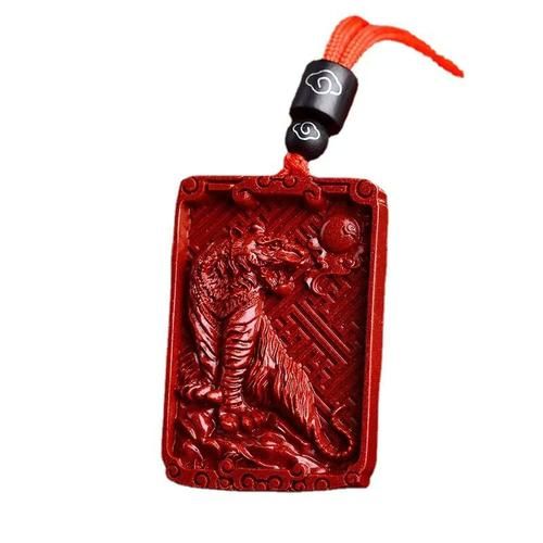 生肖马属相朱砂（生肖马戴朱砂能旺运吗）