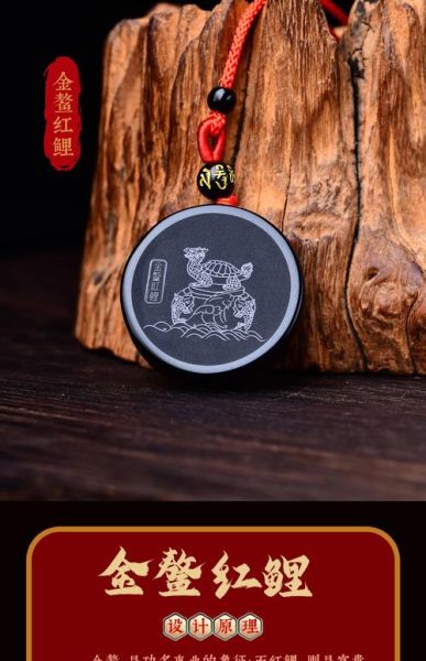 属相鸡戴什么生肖挂件（属鸡戴什么生肖挂件最旺）