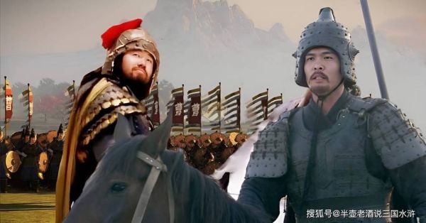 颜良是什么生肖属相的