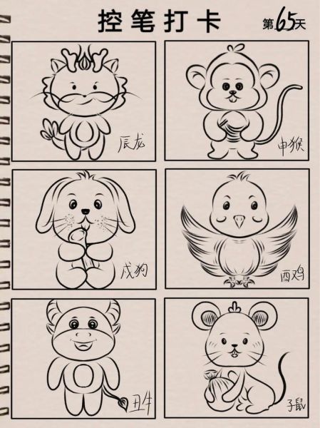 黑属相是什么生肖（黑属相是啥生肖？小白一看就懂🔥）