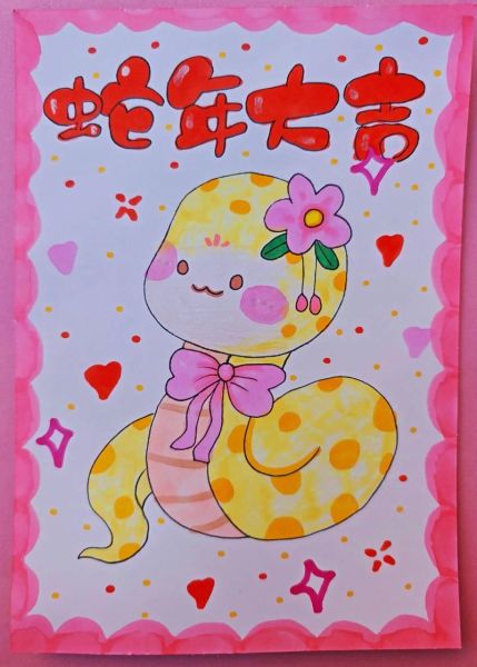 蛇的生肖属相画（蛇的生肖属相画怎么挑选有灵气）