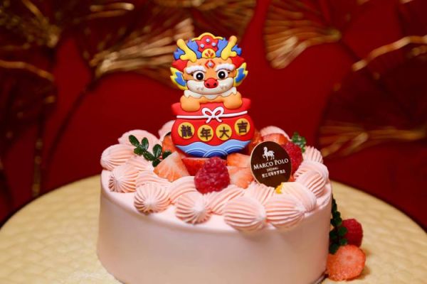 生肖龙属相蛋糕图片（生肖龙属相蛋糕图片2024流行趋势）