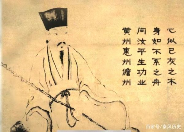 苏轼是什么生肖属相（苏轼是什么生肖？速查版）