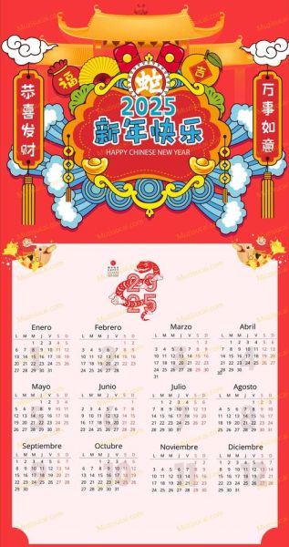 什么日历带生肖属相（带生肖属相的日历在哪买最靠谱）