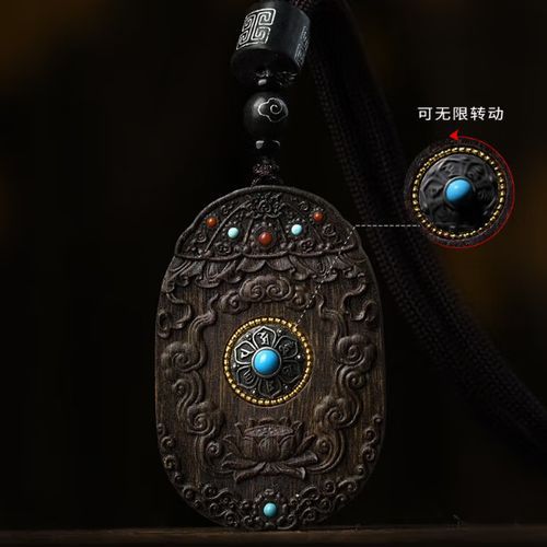 观音属相是什么生肖羊