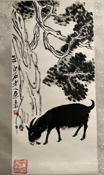 齐白石生肖属相是什么