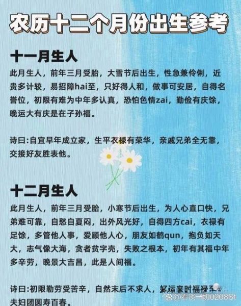 女生哪个生肖属相最好（女生哪个生肖最好命）