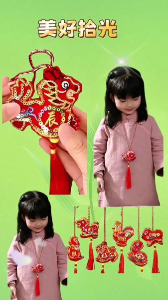 生肖属相挂脖绳（生肖属相挂脖绳怎么戴好看？新手教程来了！）