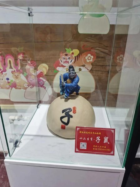 面塑生肖属相图（面塑生肖属相图入门教程）