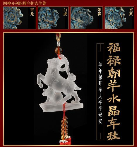 齐辉属什么生肖属相（齐辉属什么生肖？新手一看就懂）