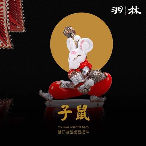 老鼠结婚最佳生肖属相（老鼠结婚最佳生肖属相是哪个）