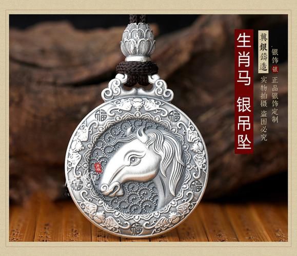 生肖属相挂绳男（男士生肖属相挂绳怎么选？👔）