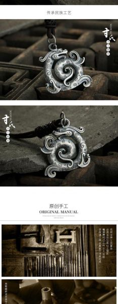 生肖属相挂绳男（男士生肖属相挂绳怎么选？👔）