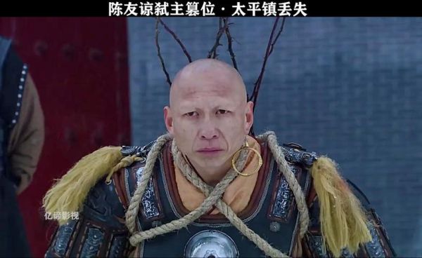 陈友亮什么生肖属相（陈友亮属什么生肖？小白速查攻略）