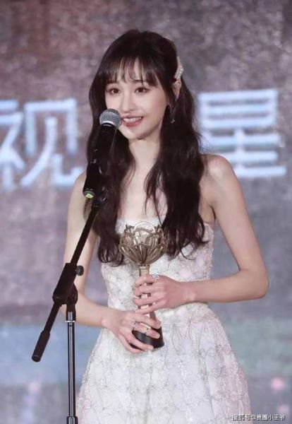 郑爽属相是什么生肖