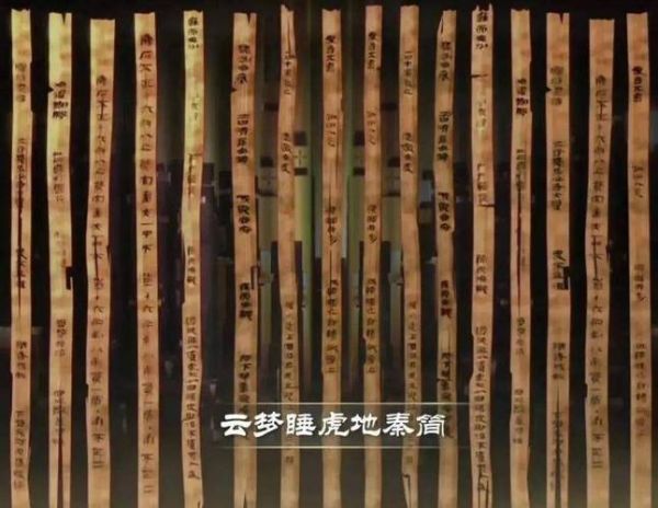 司马迁的生肖属相（司马迁到底属什么生肖）