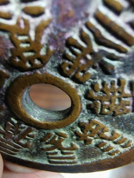 铜钱十二生肖属相（铜钱十二生肖属相真假怎么看）