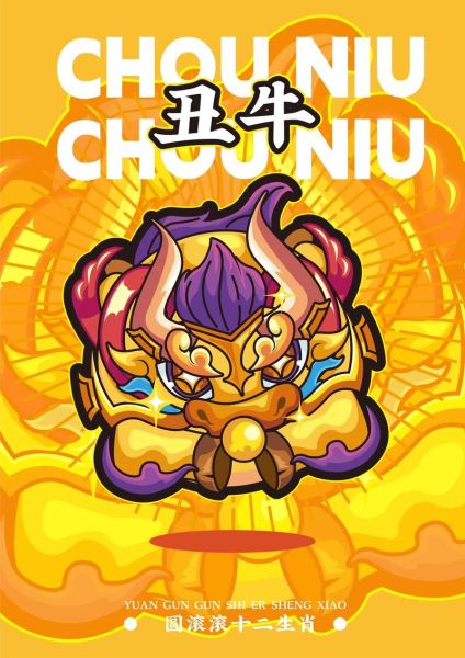 纹生肖属相行吗（纹生肖属相行吗？新手全指南）