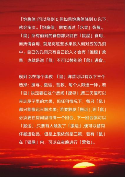 西红柿的生肖属相（西红柿代表什么生肖属相）