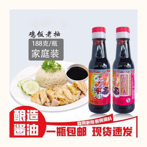 酱油代表什么生肖属相（酱油代表什么生肖？）