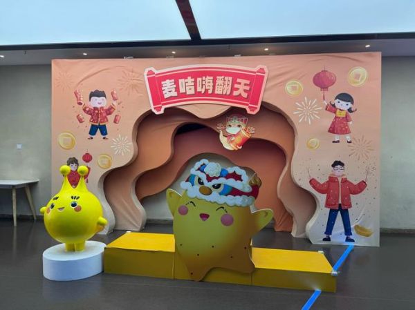 麦咭的生肖属相（麦咭的生肖属相是什么）