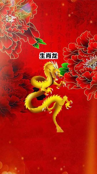 重庆生肖属相（重庆人属什么生肖对照表🐉）