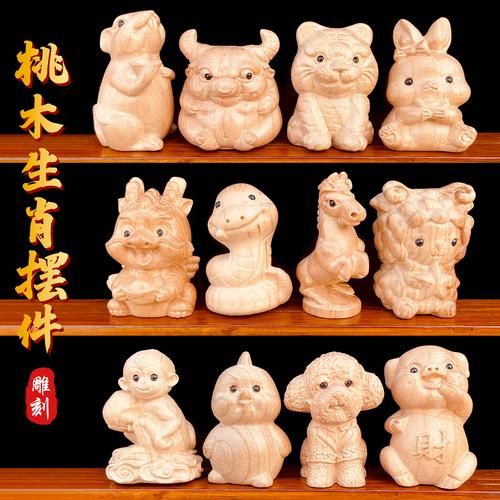 定制生肖属相小礼物（定制生肖属相小礼物送什么好）