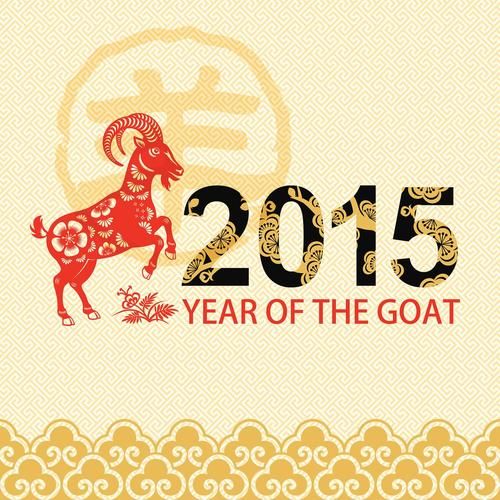 2003是什么生肖属相（2003年属什么生肖？）