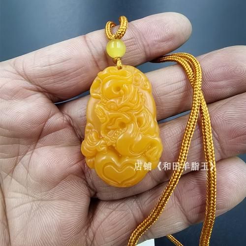 黄玉属相是什么生肖（黄玉属相是什么生肖？）