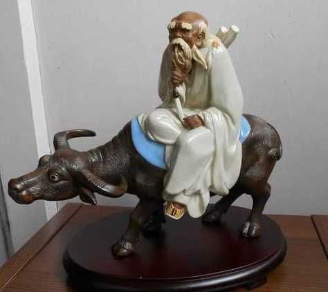 老子属相属什么生肖