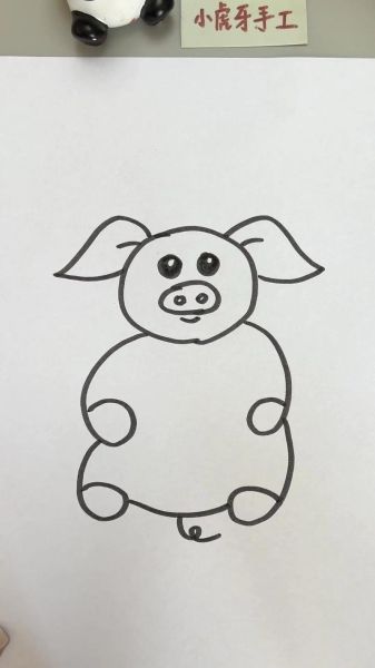 生肖属相画画猪（生肖属相猪简笔画教程）