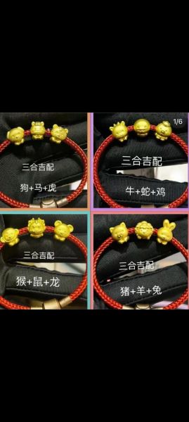 生肖蛇和什么属相不好（生肖蛇三合三不合解析）