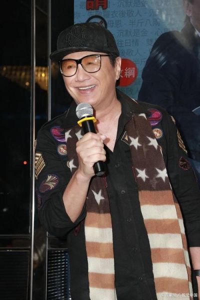 许冠杰是什么生肖属相（许冠杰生肖是什么属相）