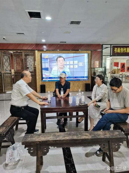 郑娜属什么生肖属相（郑娜属什么生肖）