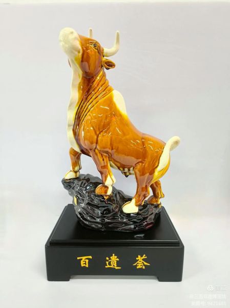 唐三属相是什么生肖