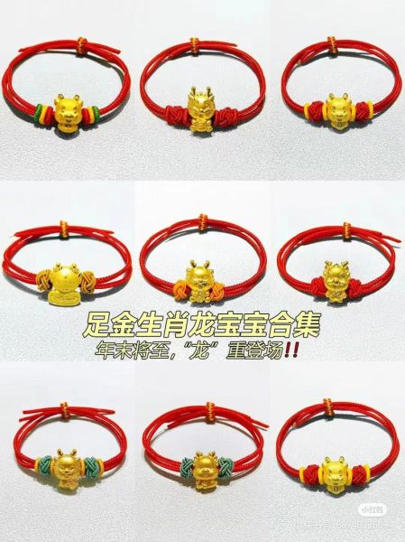 生肖生什么属相（父母属龙生什么属相宝宝最合）