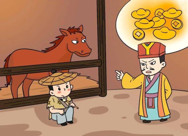 马良生肖属相（马良属什么生肖？小白也能看懂的属相揭秘）