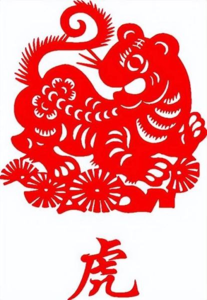 1974什么生肖属相（1974年属什么生肖？）