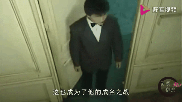 陈真的生肖属相（陈真到底是属什么的生肖）