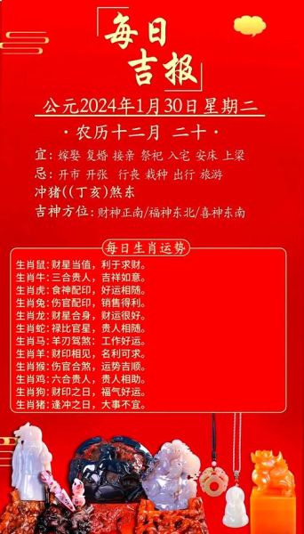 生肖合适离婚的属相男性（属鼠男适合离婚吗？一文看懂运势🧭）