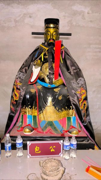 什么属相是包公生肖（包公是什么属相生肖？）