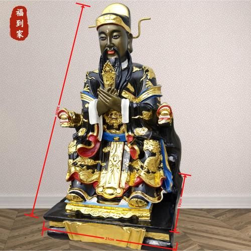 什么属相是包公生肖（包公是什么属相生肖？）