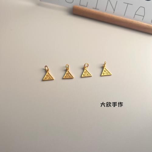 越南人有几个生肖属相（越南生肖有12个吗？新手一看就懂）