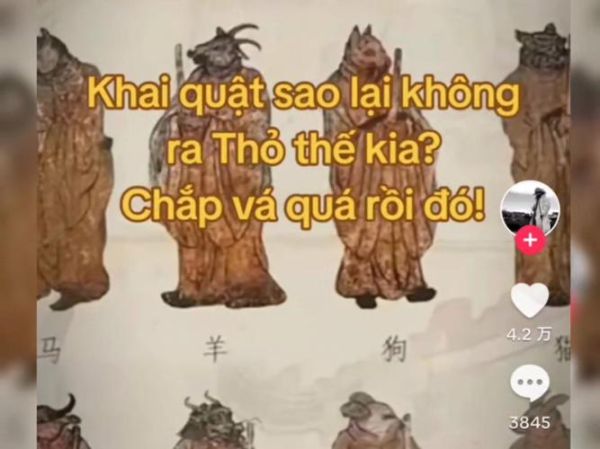 越南人有几个生肖属相（越南生肖有12个吗？新手一看就懂）