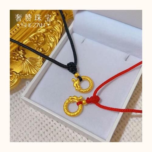 龙年生肖属相饰品（龙年生肖属相饰品怎么选最旺财）