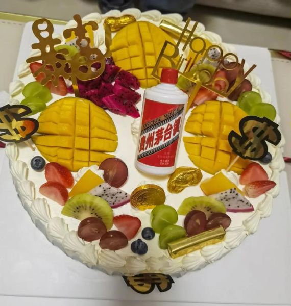 郭小川属什么生肖属相（郭小川属什么生肖？一查就懂🎂）