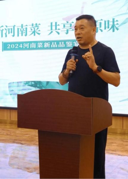 解家河南菜生肖属相（解家河南菜生肖属相是什么）