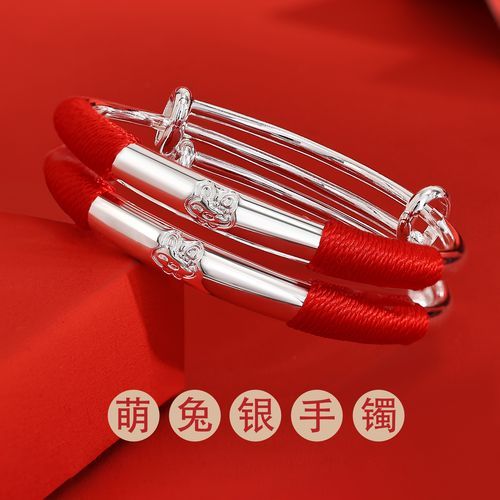 银手镯生肖属相（2024银手镯生肖属相戴哪只手招财）
