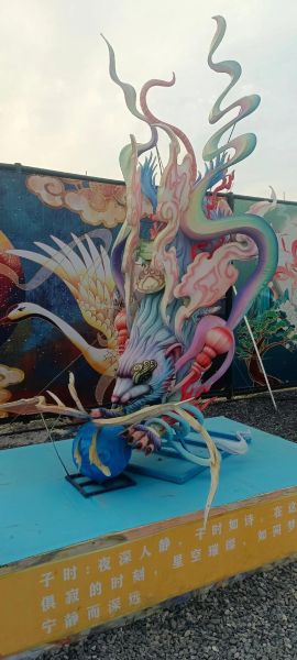 花神属什么生肖属相